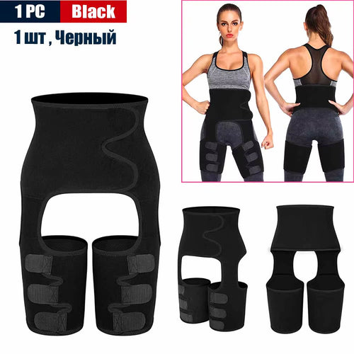 Load image into Gallery viewer, Body 3-In-1 Waist and Thigh Trimmer for Women Weight Loss Butt Lifter Waist Trainer Slimming Support Belt Hip Raise Shapewear
