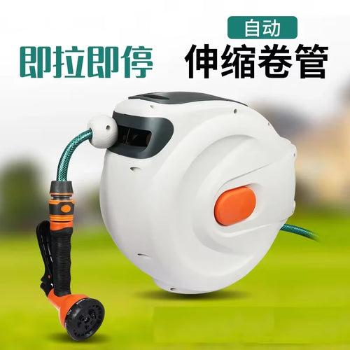 Load image into Gallery viewer, 10/20M Automatic Rewind Hose Reel with 7 Pattern Hose Nozzle Water Hose Reel Slow Return System for Car Garden
