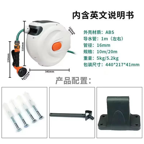 Load image into Gallery viewer, 10/20M Automatic Rewind Hose Reel with 7 Pattern Hose Nozzle Water Hose Reel Slow Return System for Car Garden
