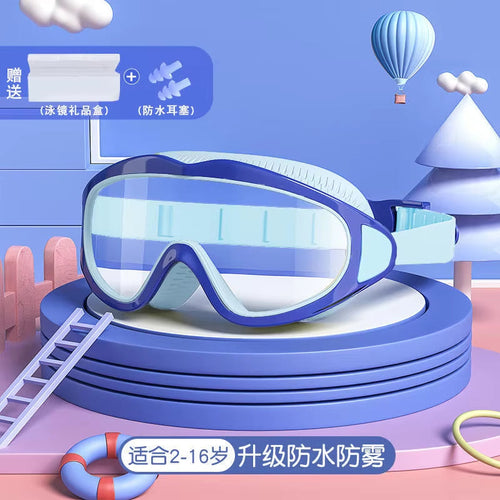 Load image into Gallery viewer, Children Swimming Goggles Caps Boys Girls Professional Diving Goggles Glasses Waterproof Anti-Fog Big Box
